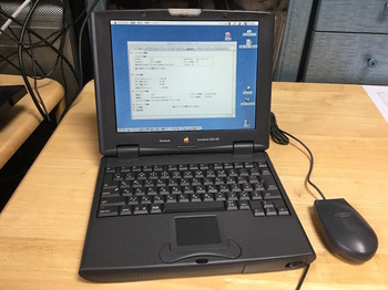 PowerBook2400c180.jpg